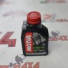 motul-fork-oil-expert-heavy-20w